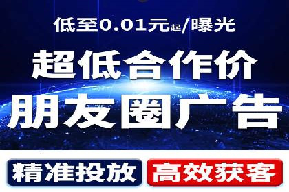 某品牌通过SEM代运营托管公司实现业绩大增